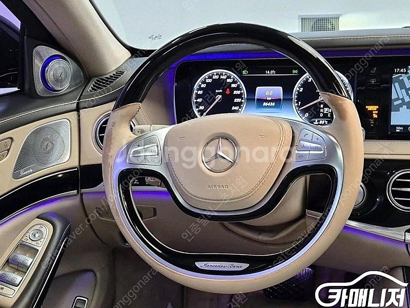 [벤츠]S클래스-W222 마이바흐 S 600 (4인승)...--9