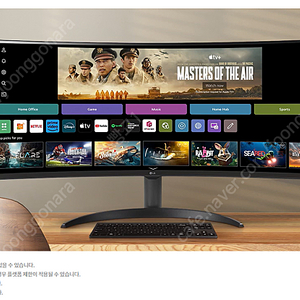 LG MyView 스마트모니터 86.4cm(34SR60QC) - 미개봉신품