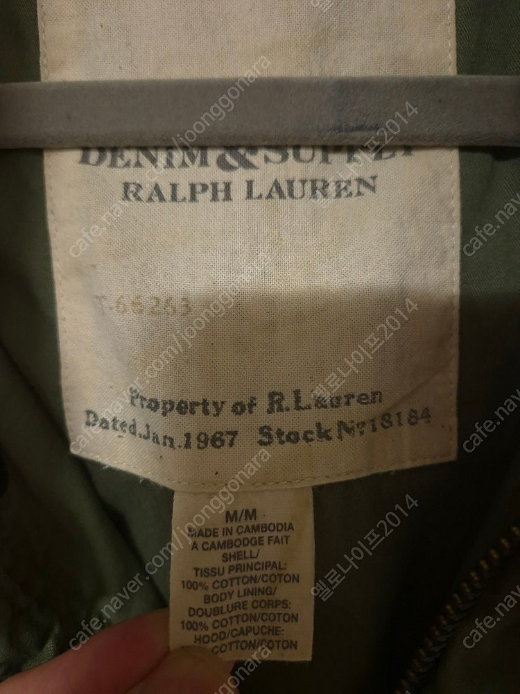 폴로 데님앤서플라이 야상--3