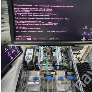 HP DL560 G8