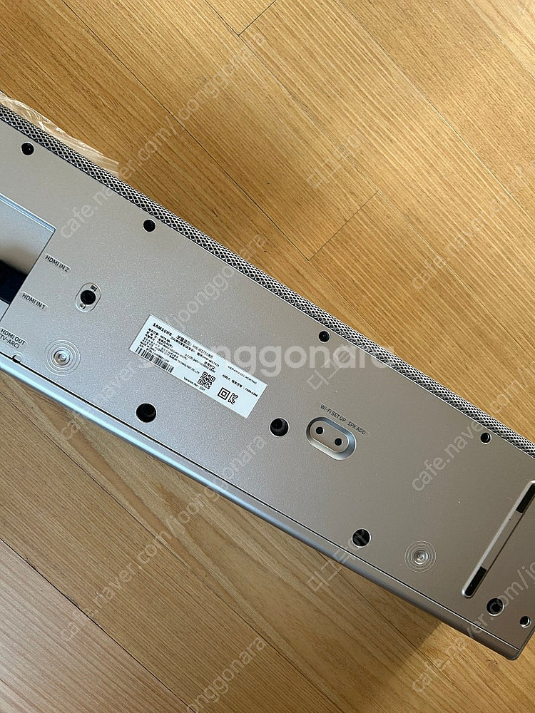 삼성 사운드바 hw-ms751--3