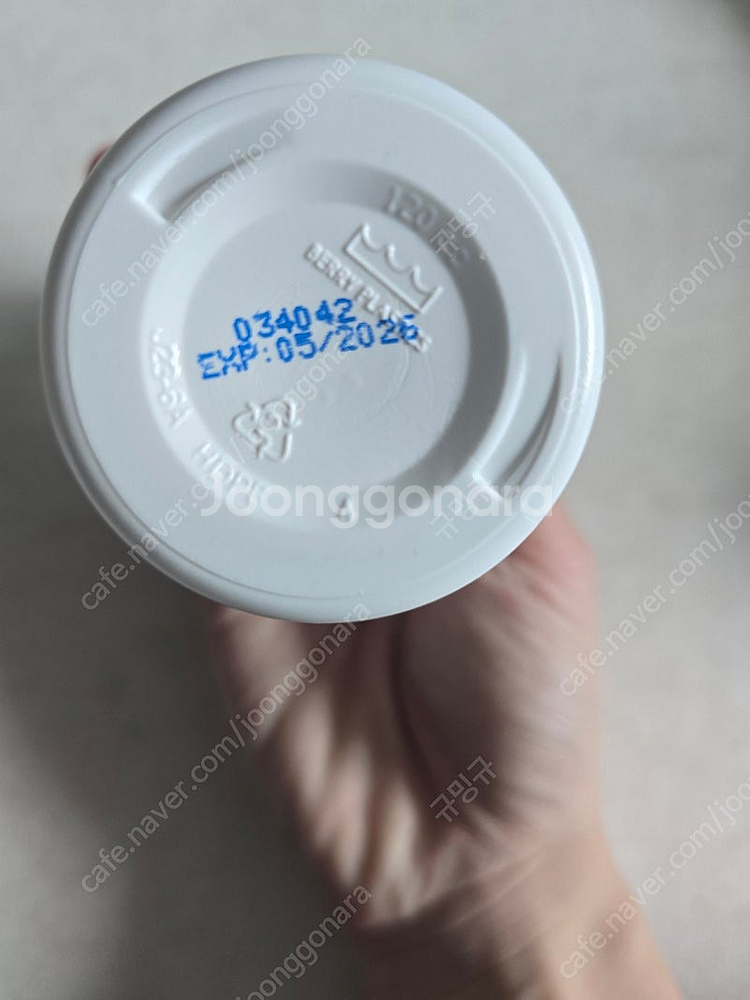 울산) 아조딜 40알 이상( pro5a 유산균 4/1정도 남은거 같이드려요)--2