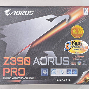 기가바이트 Z390 Aorus pro (어로스 프로)