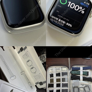 Apple watch 8 애플워치8 45mm GPS 풀박/베터리 100% Full Package