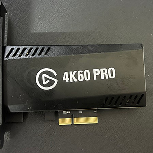 캡쳐보드 엘가토 4k60 pro mk2 A급 19만 직거래 방문, 택배 별도