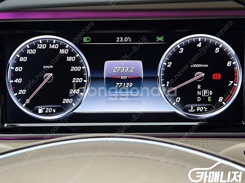 [벤츠]S클래스-W222 마이바흐 S 600 (4인승)...--6