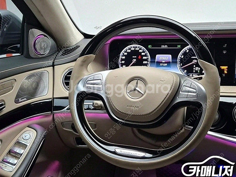 [벤츠]S클래스-W222 마이바흐 S 600 (4인승)...--9