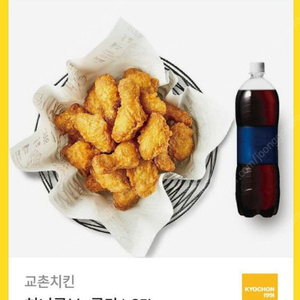 허니콤보 +1.25 콜라 급처