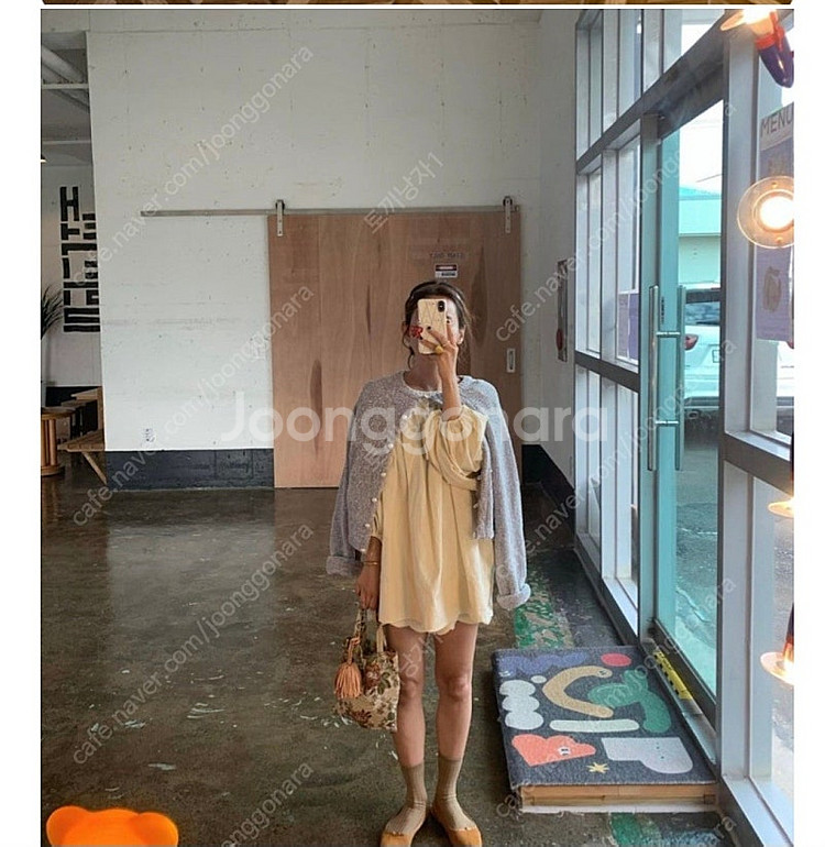 프롬도트 진주 총총가디건 팝니다--0
