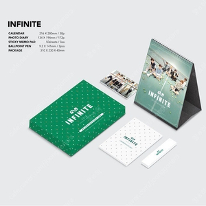 2016/2017 인피니트 시즌그리팅 | 인피니트 시그