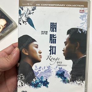 홍콩영화 장국영 dvd 세트