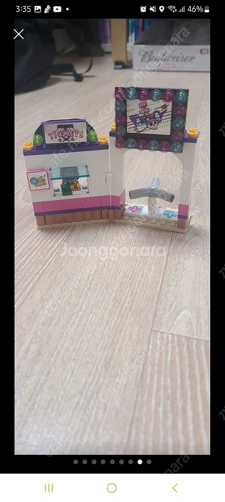 레고프렌즈 41375 시티해변놀이블럭--6