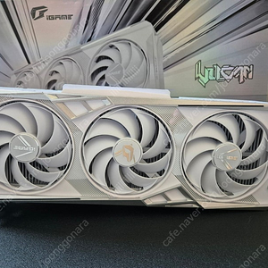 colorful 4070ti super vulcan 불칸 화이트