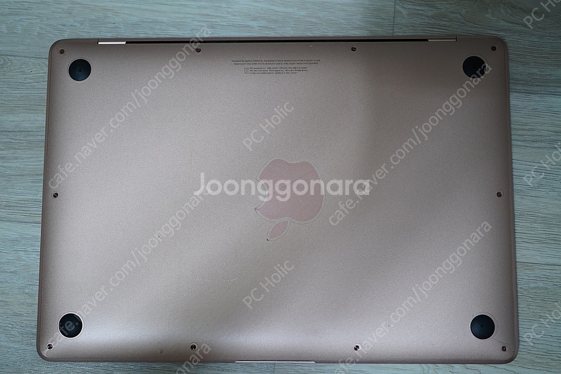 액정 파손 손상 m1 2020 Macbook air 2...--6