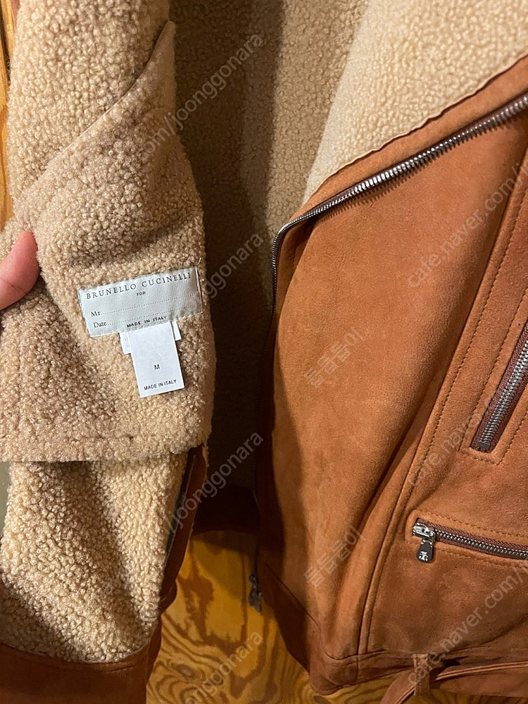 브루넬로 쿠치넬리 스웨이드 가죽 무스탕 조끼(베스트) 이미지