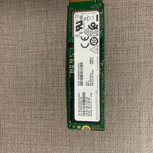 pm981a 512gb 팝니다