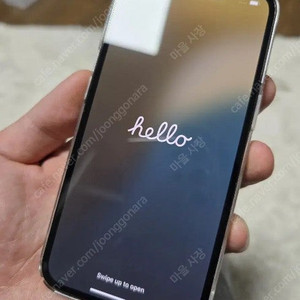 S급 아이폰 13프로 128g iPhone 13pro 무잔상 검수완료