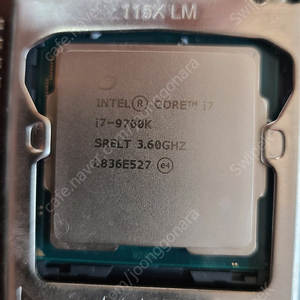 i7 9700k