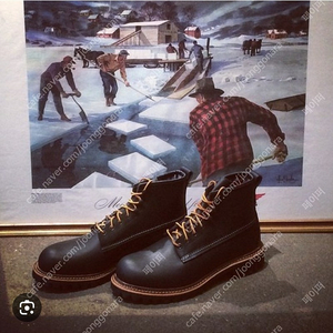 Red Wing 레드윙 아이스커터 블랙 250mm