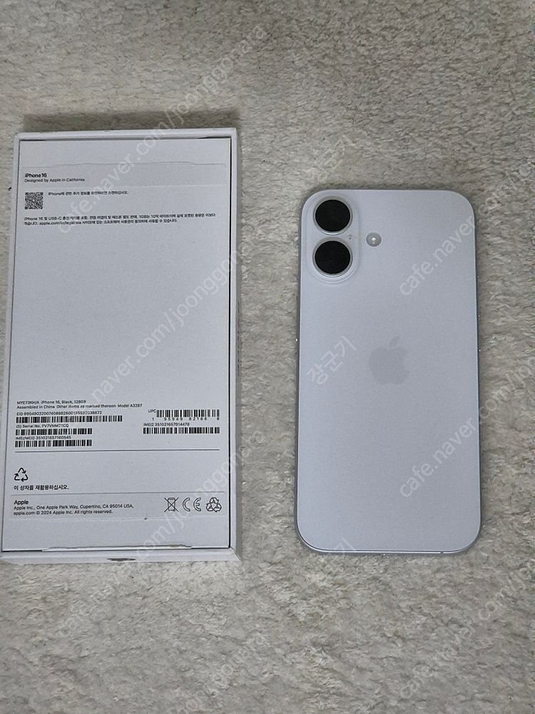 아이폰16 화이트 자급제 128g 팝니다--1