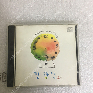 김광석 2집부터 5집까지, 다시 부르기 1&2, 인생이야기, 노래이야기, 다시 부르기 1,2 합본, Collection: My Way 1964-1996, 김광석 Best, 나의 노