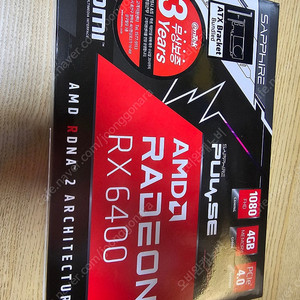 AMD 라데온 Rx6400 lp 1슬롯 무전원 그래픽 카드 팝니다.