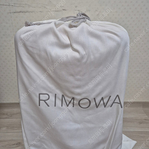 RIMOWA Essential 리모와 에센셜 캐빈 캐리어 미사용 팝니다.