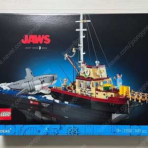 레고 21350 죠스 JAWS (미개봉) LEGO 아이디어 (2024)