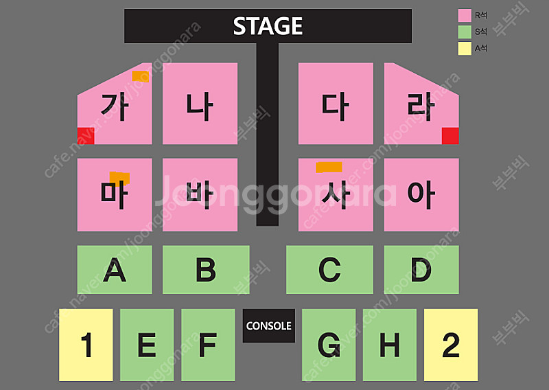 [최저가] 나훈아 부산 라스트 콘서트 최고명당 2연석 ...--0