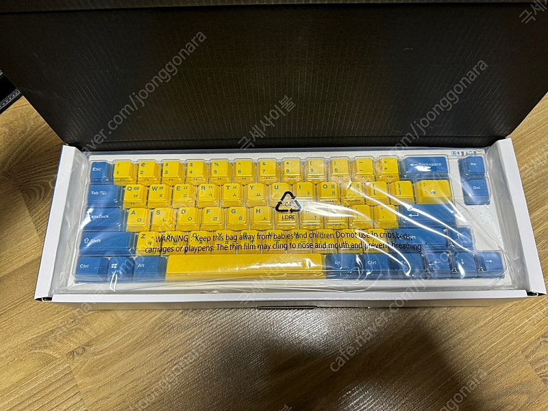 레오폴드 660mbt 스웨디시 화이트