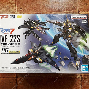 클럽G HG 마크로스 VF-22S 슈투름포겔(감린 키자키 전용기)판매합니다.