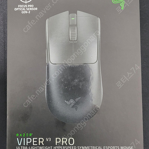 레이저 바이퍼 v3 프로 블랙 (RAZER VIPER V3 PRO BLACK)