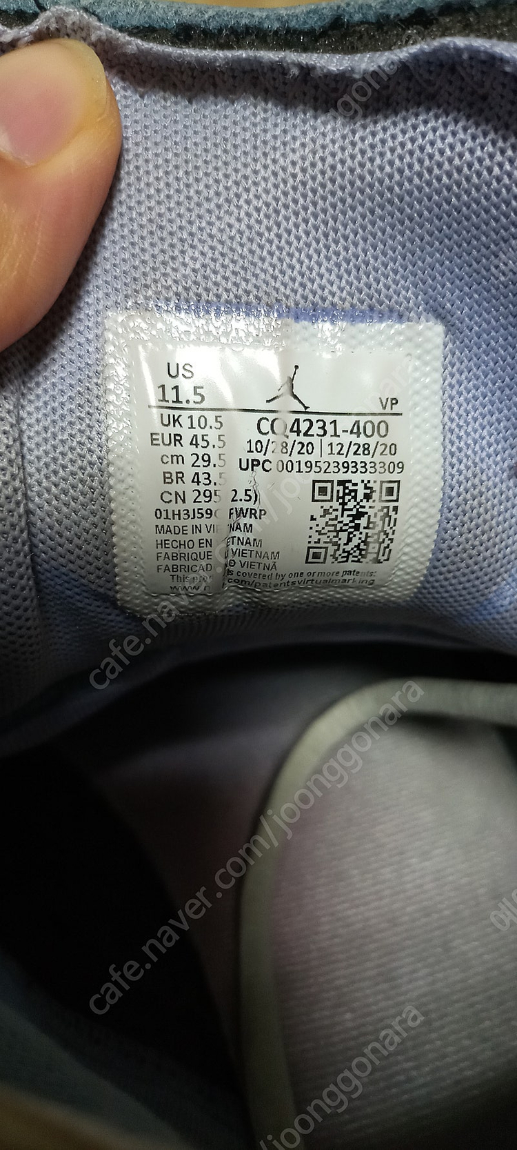 나이키 조던 와이낫 제로 운동화 295 4만원--2