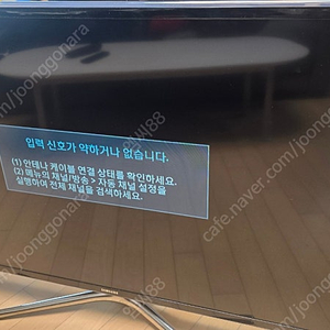 삼성UN40F6100AF 40인치 LED TV 티비