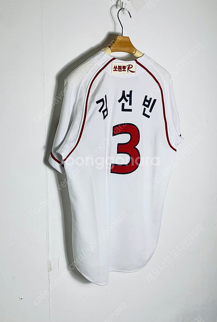 기아타이거즈 기아타이거즈유니폼 김선빈 야구유니폼 야구져...--0