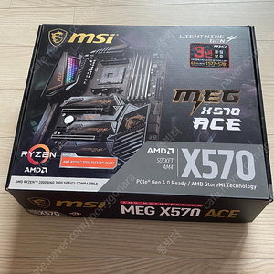 msi meg x570 ace+쿨러마스터 2열수냉(미사용품) 팝니다.