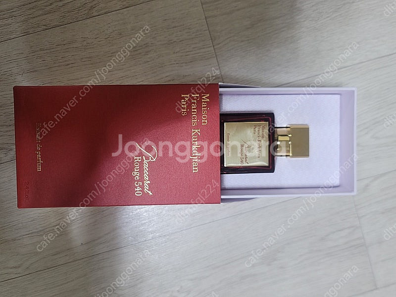 메종프랑시스커정 루즈 540 팝니다--2