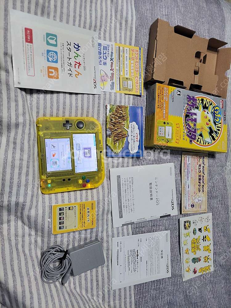 닌텐도 2ds 피카츄 에디션--0