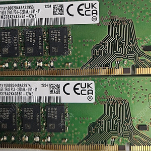 데스크탑용 삼성 DDR4 PC4-3200AA 32G (16Gx2) 양면 14만원