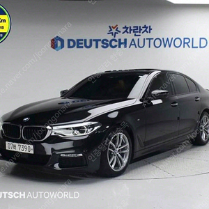 BMW5시리즈 (G30) 520d xDrive M 스포츠 (5인승)즁고차 할부 리스 카드 저신용자 전액할부 가능합니다