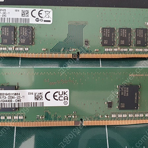 데스크탑 메모리 램 삼성 DDR4 3200AA 8GB + 2400T 8GB = 택포 2.9만