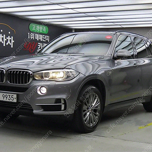 BMWX5 (F15) xDrive 30d즁고차 할부 리스 카드 저신용자 전액할부 가능합니다