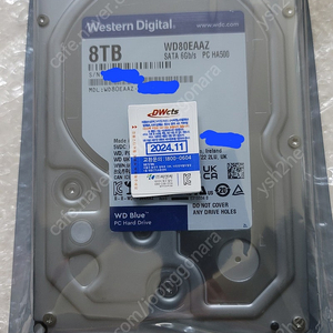 WD BLUE 8TB HDD 미개봉 팝니다