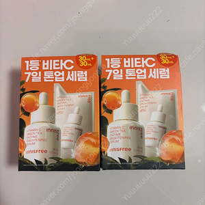 이니스프리 비타C 7일 톤업 세럼 30ML 리필 기획(+리필팩 30ML)