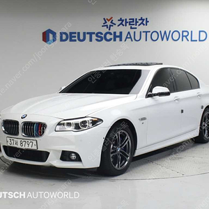 BMW5시리즈 (F10) 530d xDrive M스포츠즁고차 할부 리스 카드 저신용자 전액할부 가능합니다