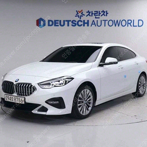 BMW2시리즈 그란쿠페 (F44) 220d 럭셔리즁고차 할부 리스 카드 저신용자 전액할부 가능합니다