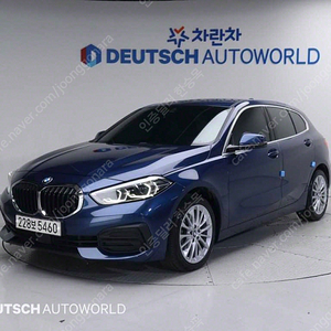 BMW1시리즈 (F40) 118d 조이 퍼스트 에디션즁고차 할부 리스 카드 저신용자 전액할부 가능합니다