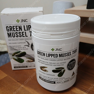 jnc green lipped mussel 초록잎홍합 7500mg 300캡슐 4만5천