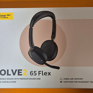 Jabra evolve2 65 Flex