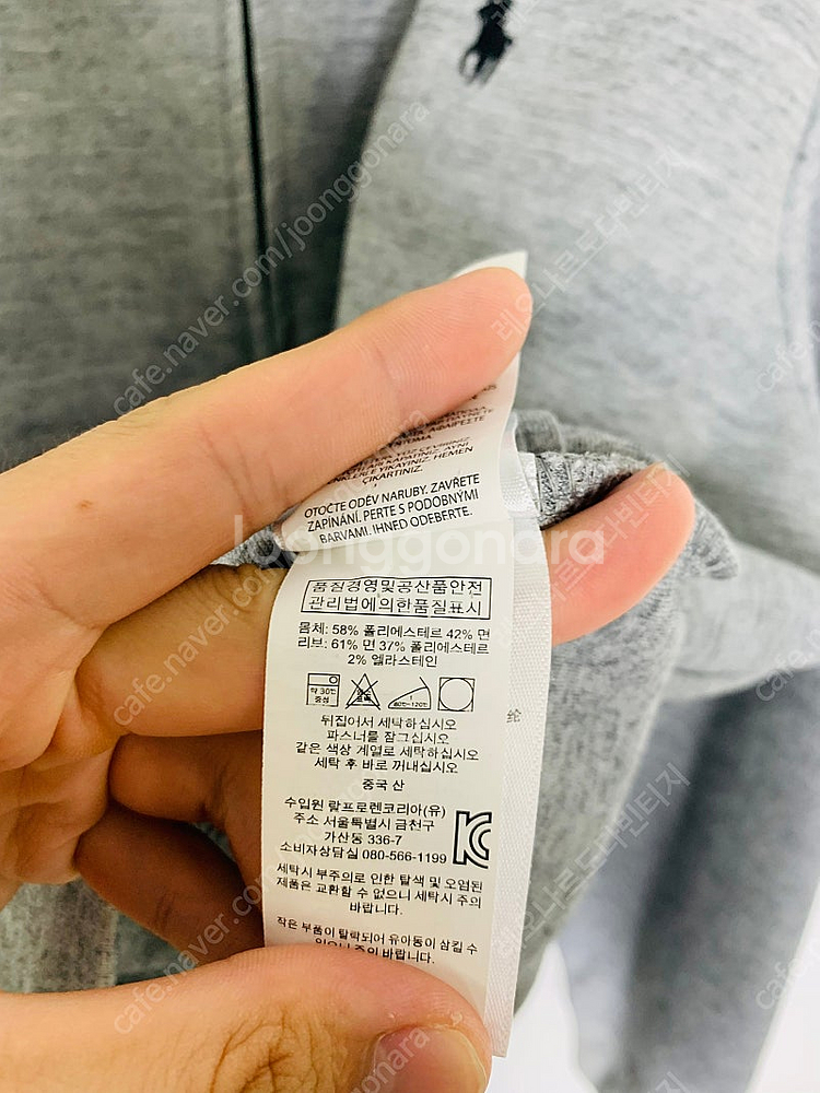 폴로랄프로렌 폴로 랄뽕 폴로자켓 스타디움바켓 바시티자켓--3